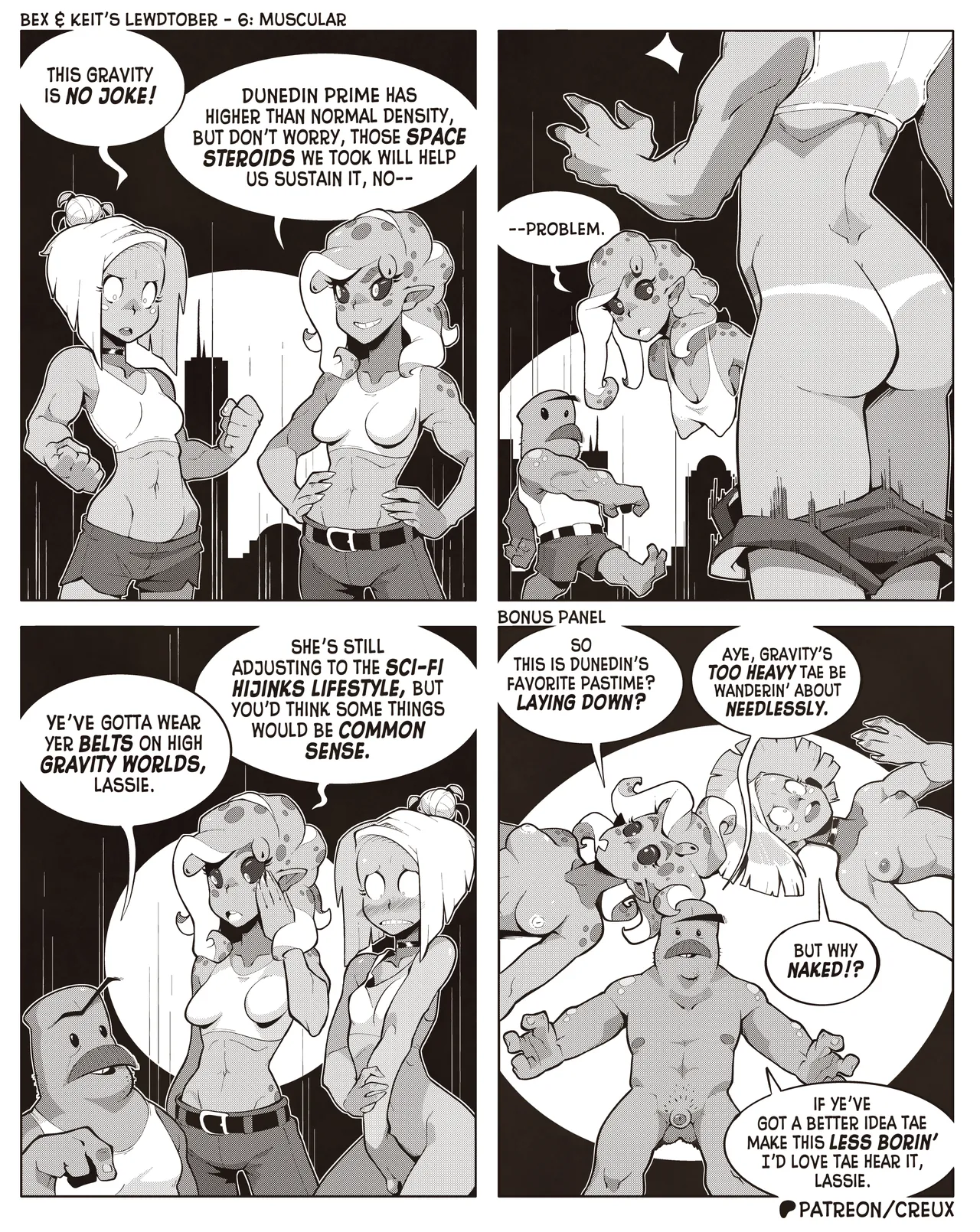 Manga Page 184