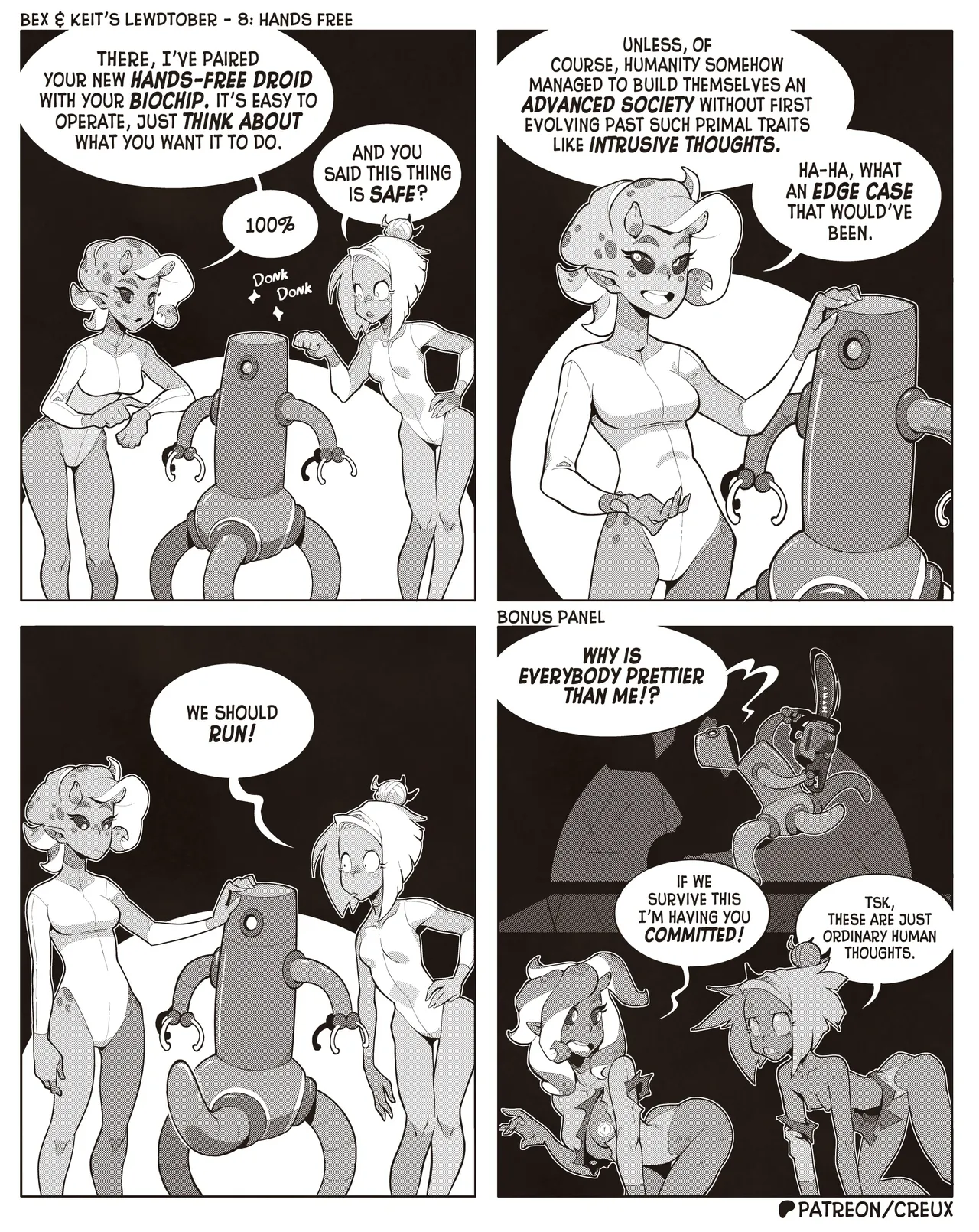 Manga Page 186