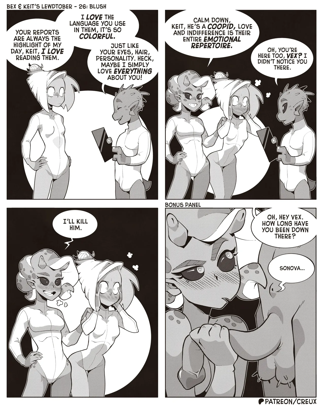Manga Page 204
