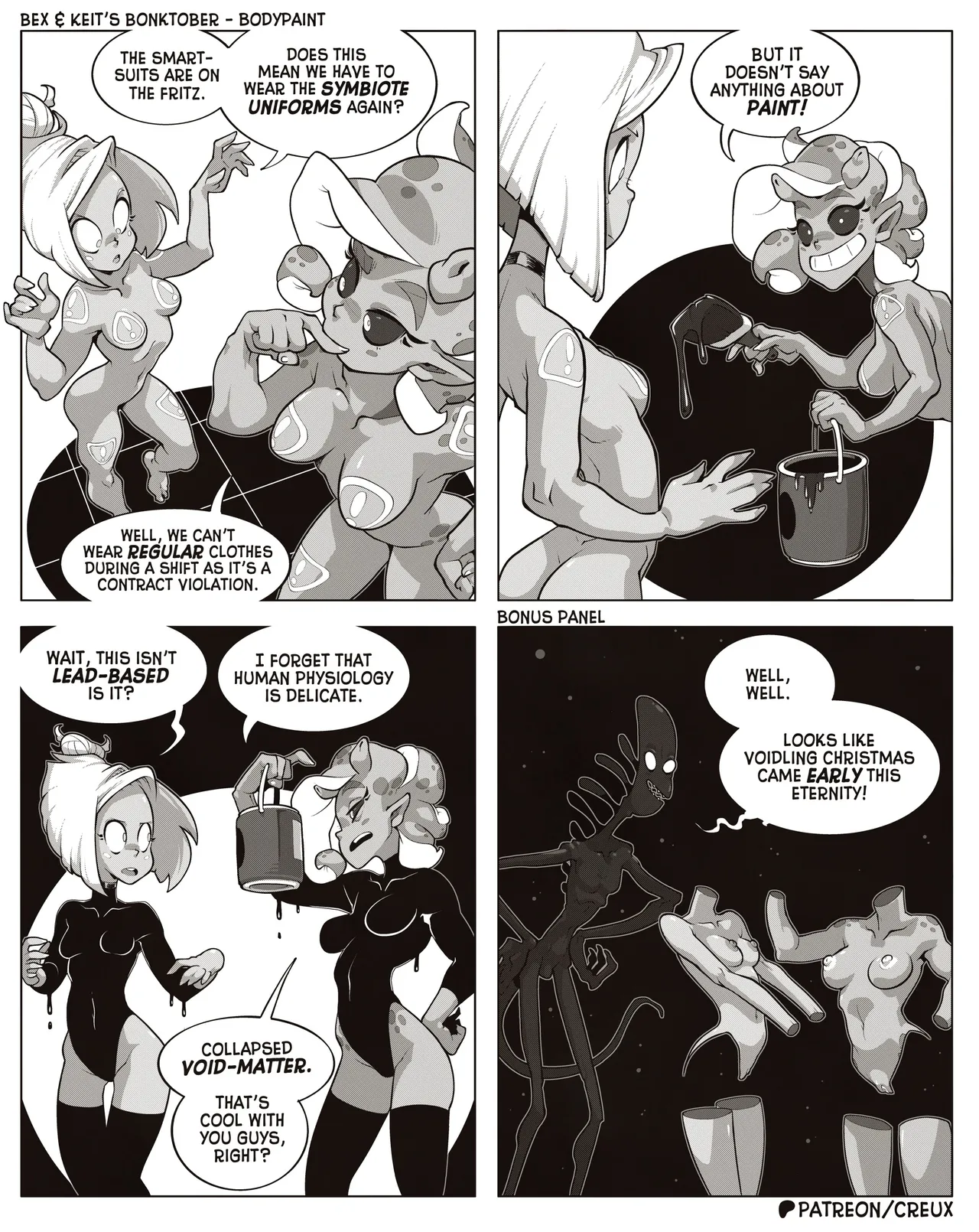 Manga Page 291
