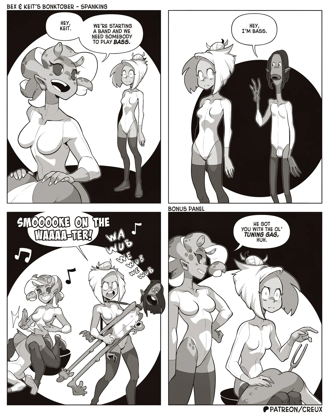 Manga Page 311