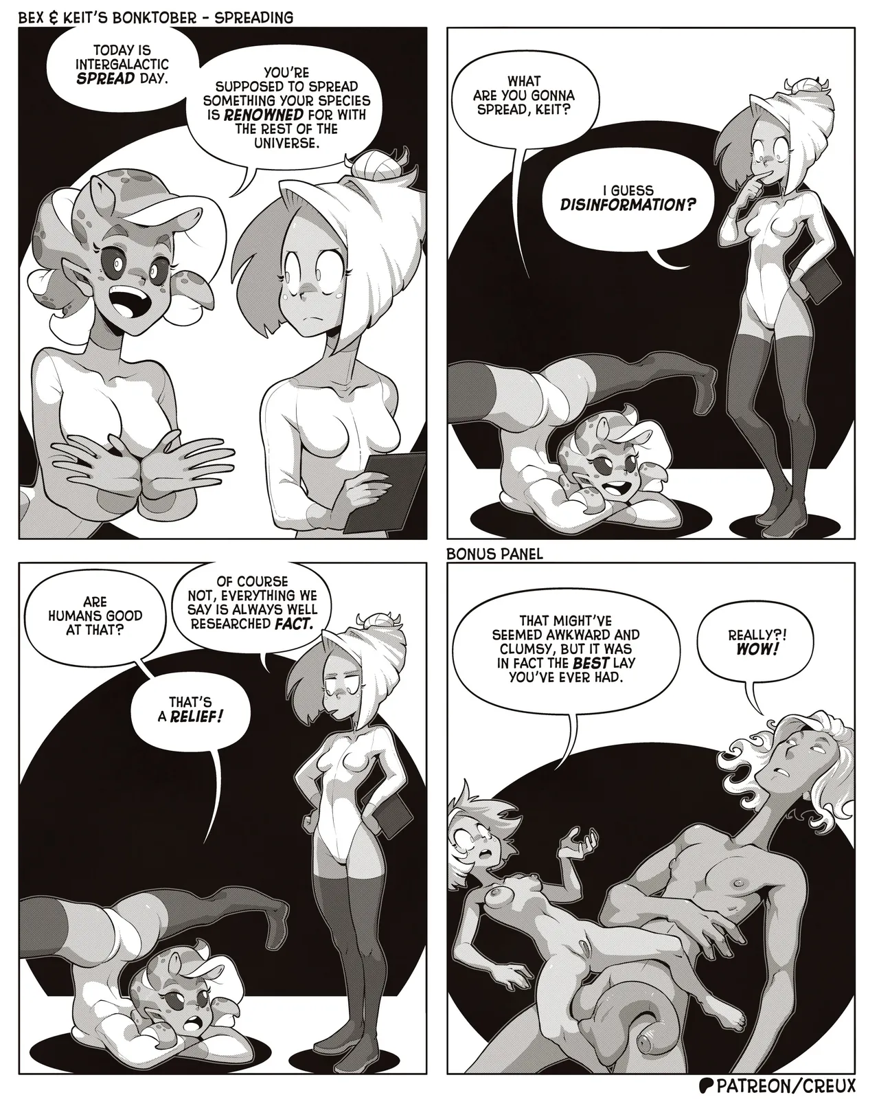 Manga Page 313