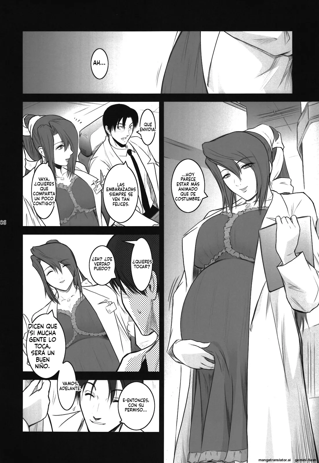 Manga Page 6