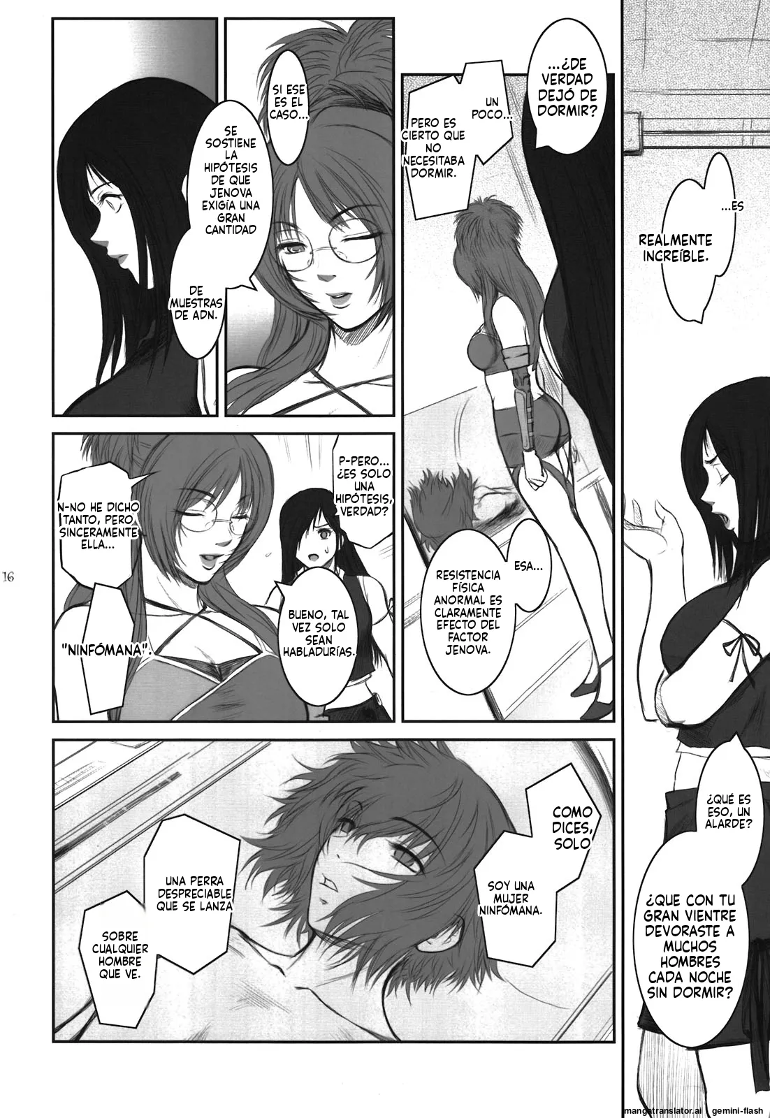 Manga Page 16