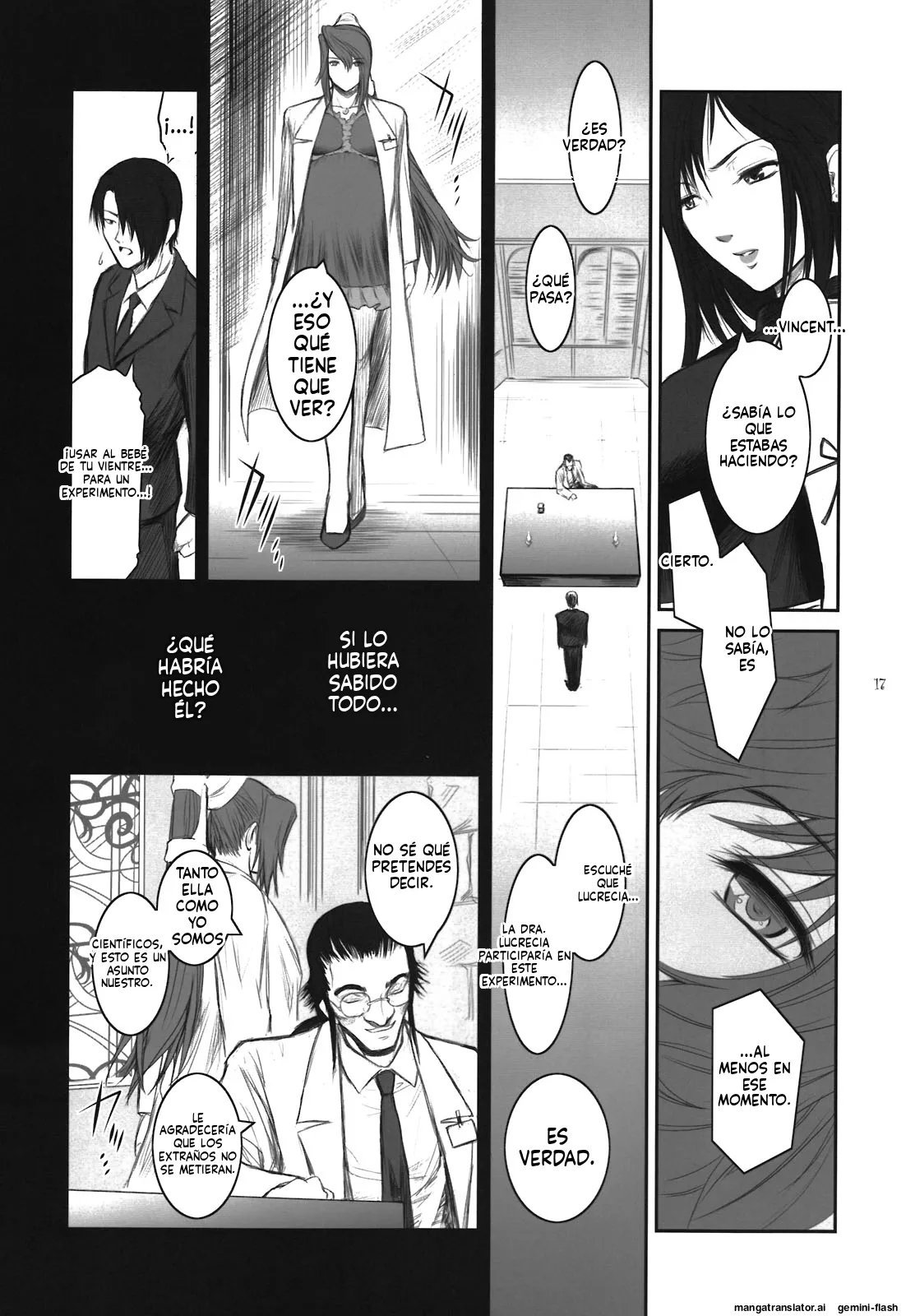 Manga Page 17