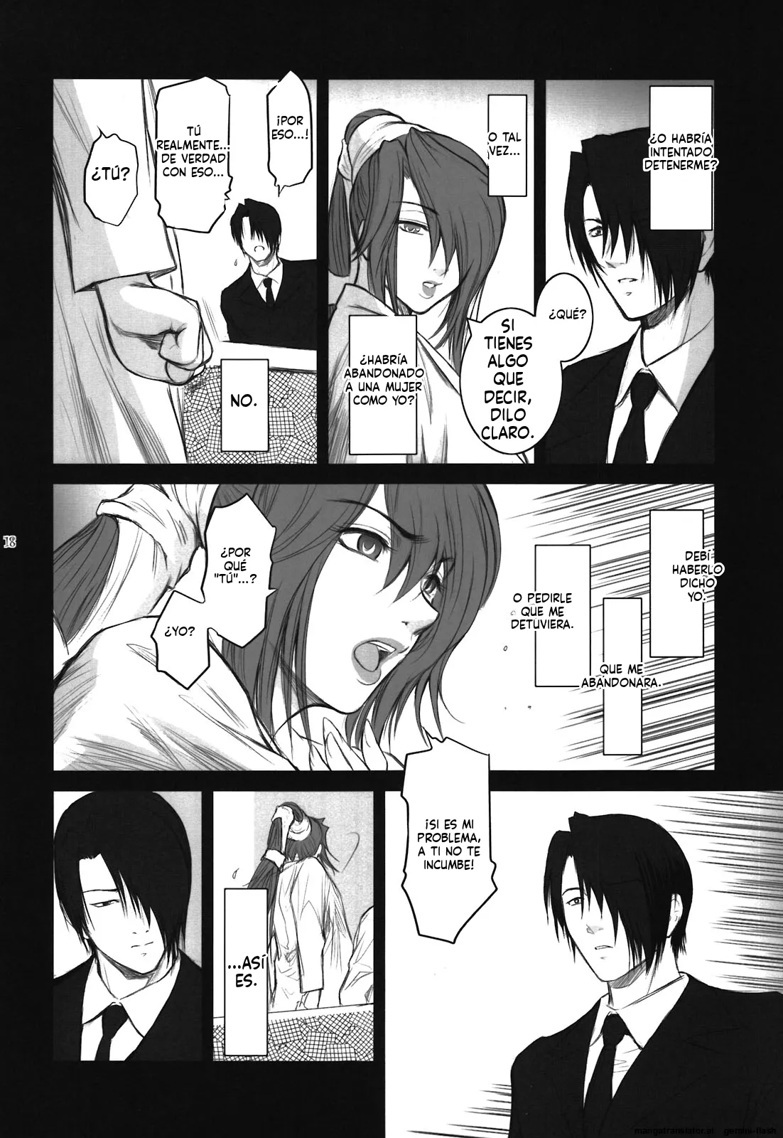 Manga Page 18