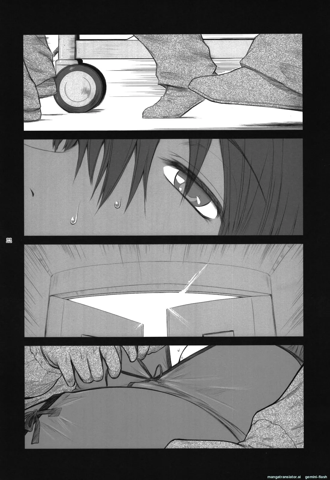 Manga Page 22