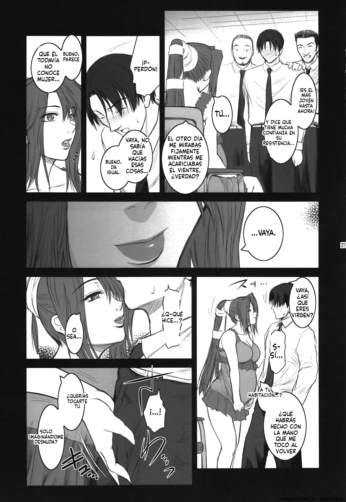 Manga Page 31