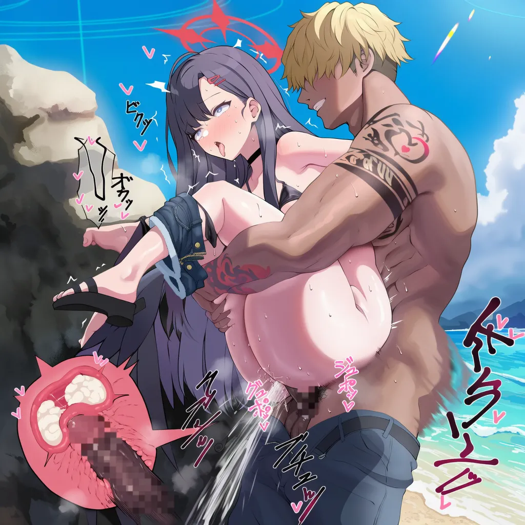 Manga Page 423