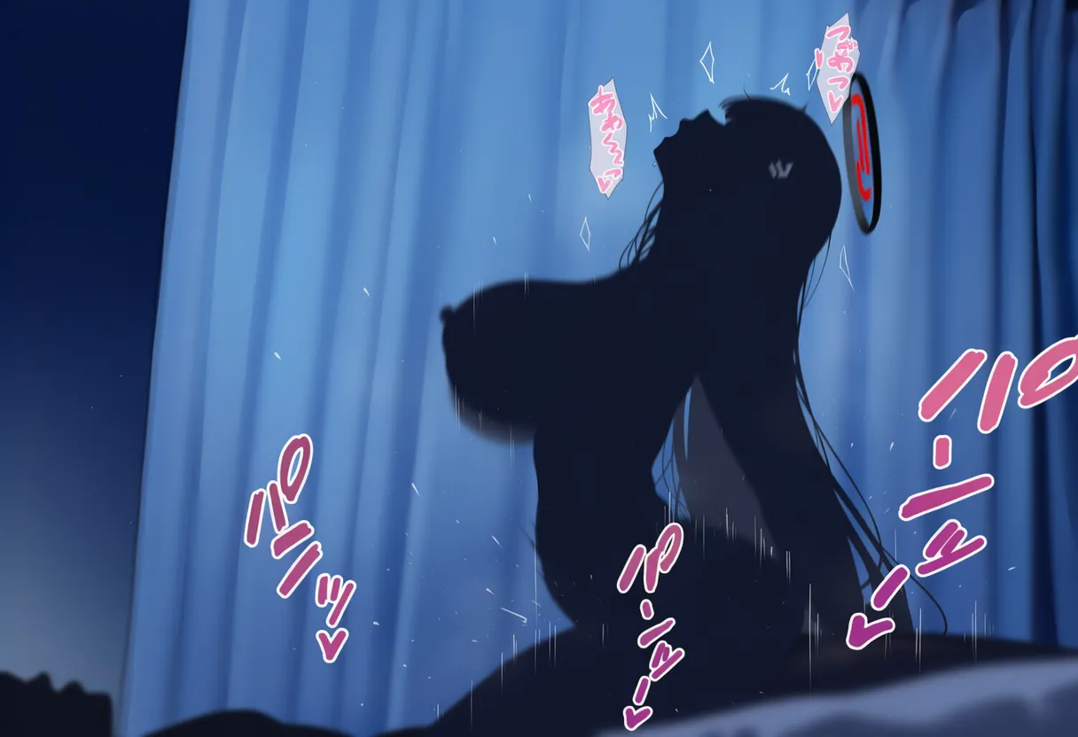 Manga Page 598