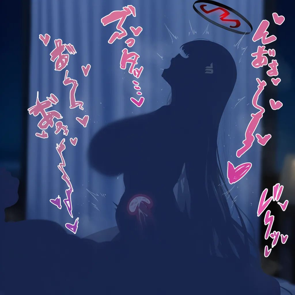 Manga Page 606