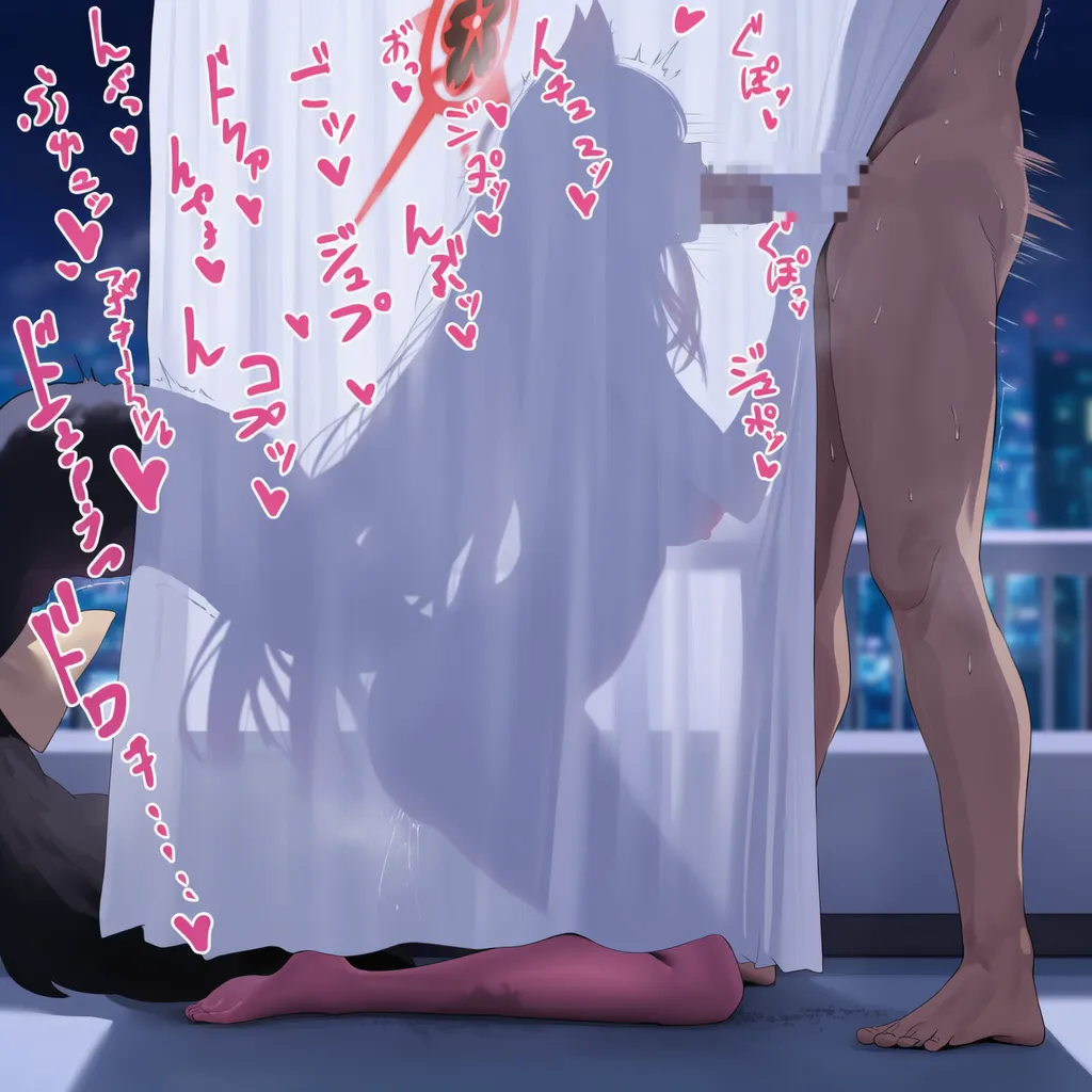 Manga Page 611