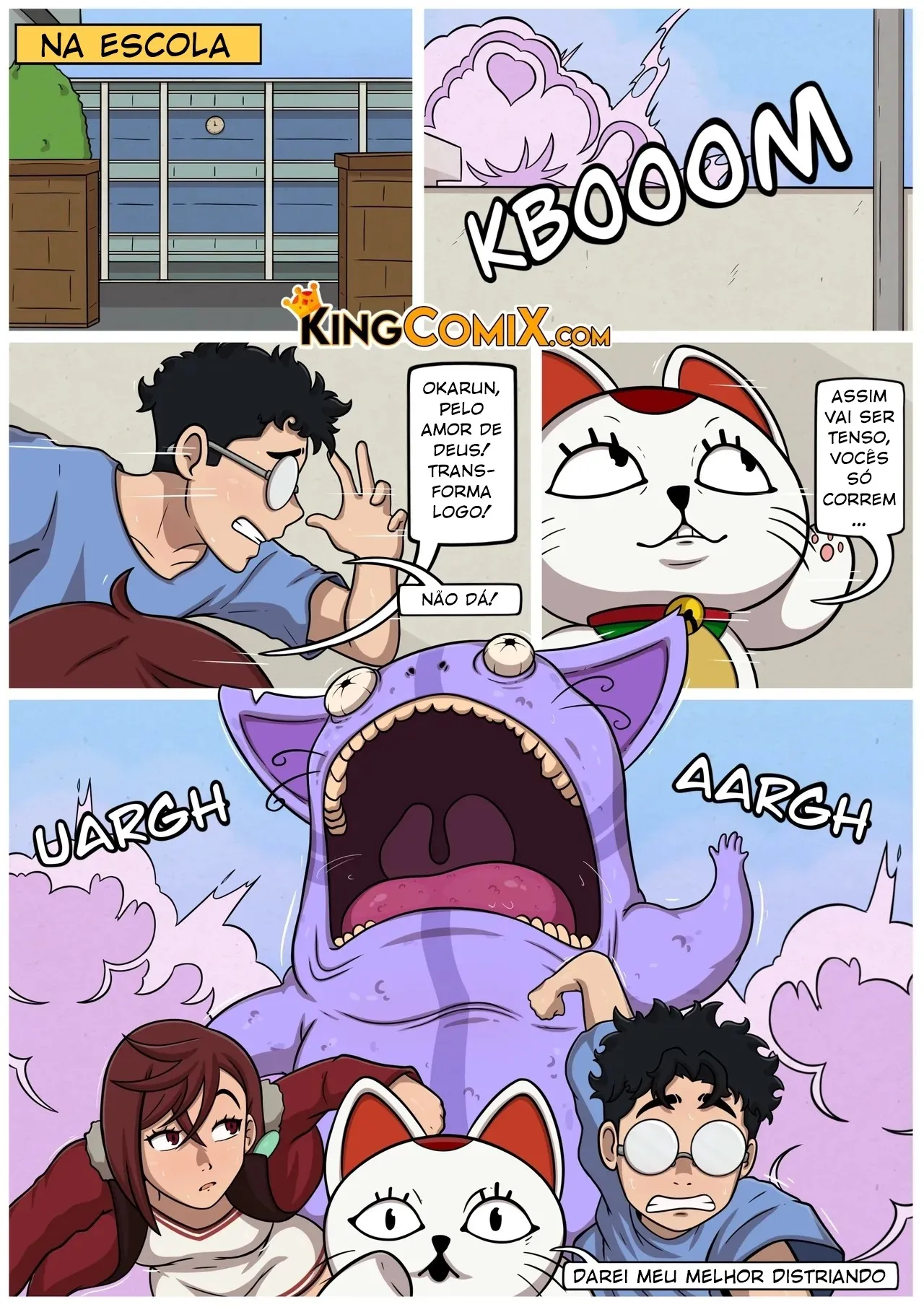 Manga Page 79