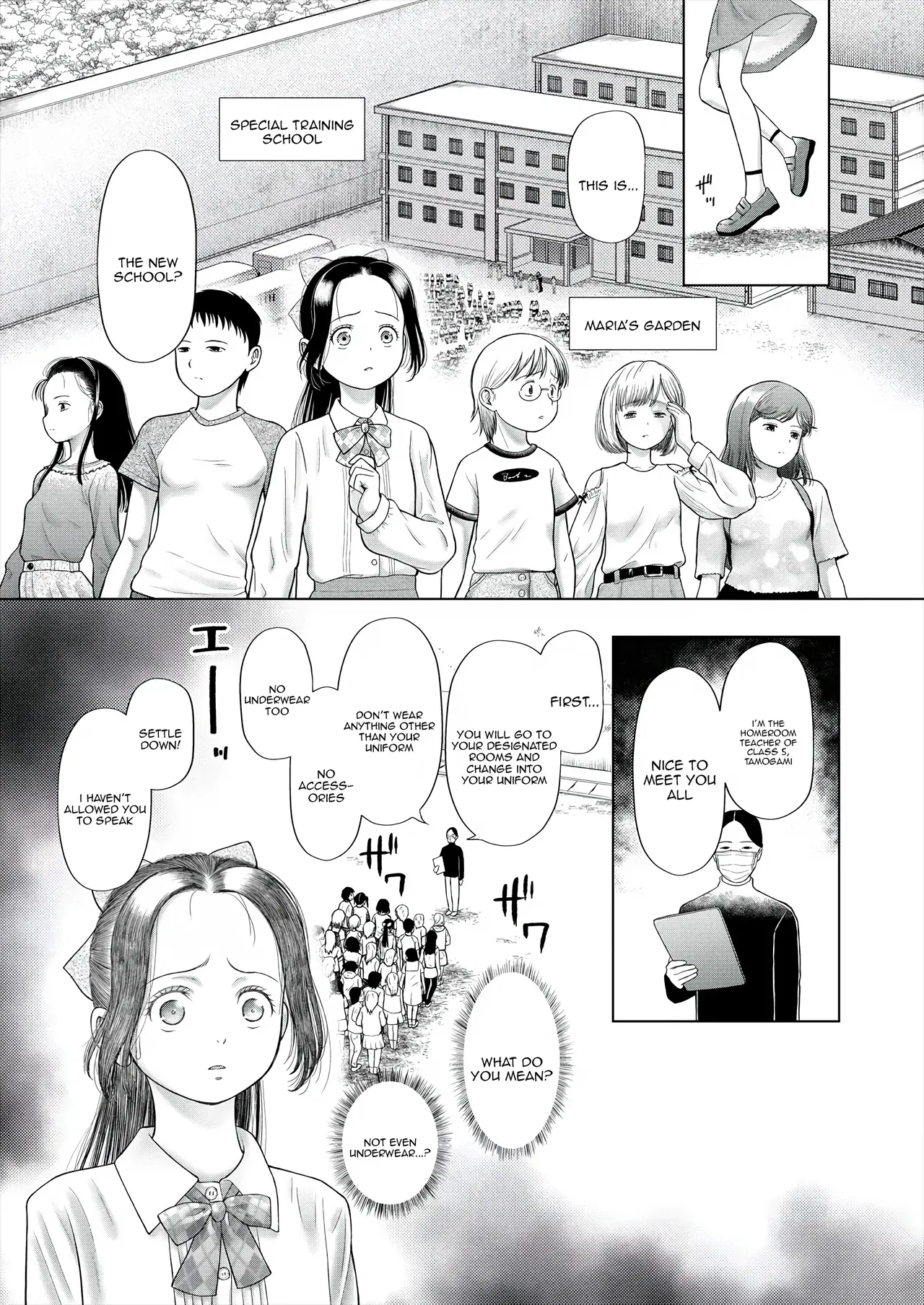 Manga Page 5