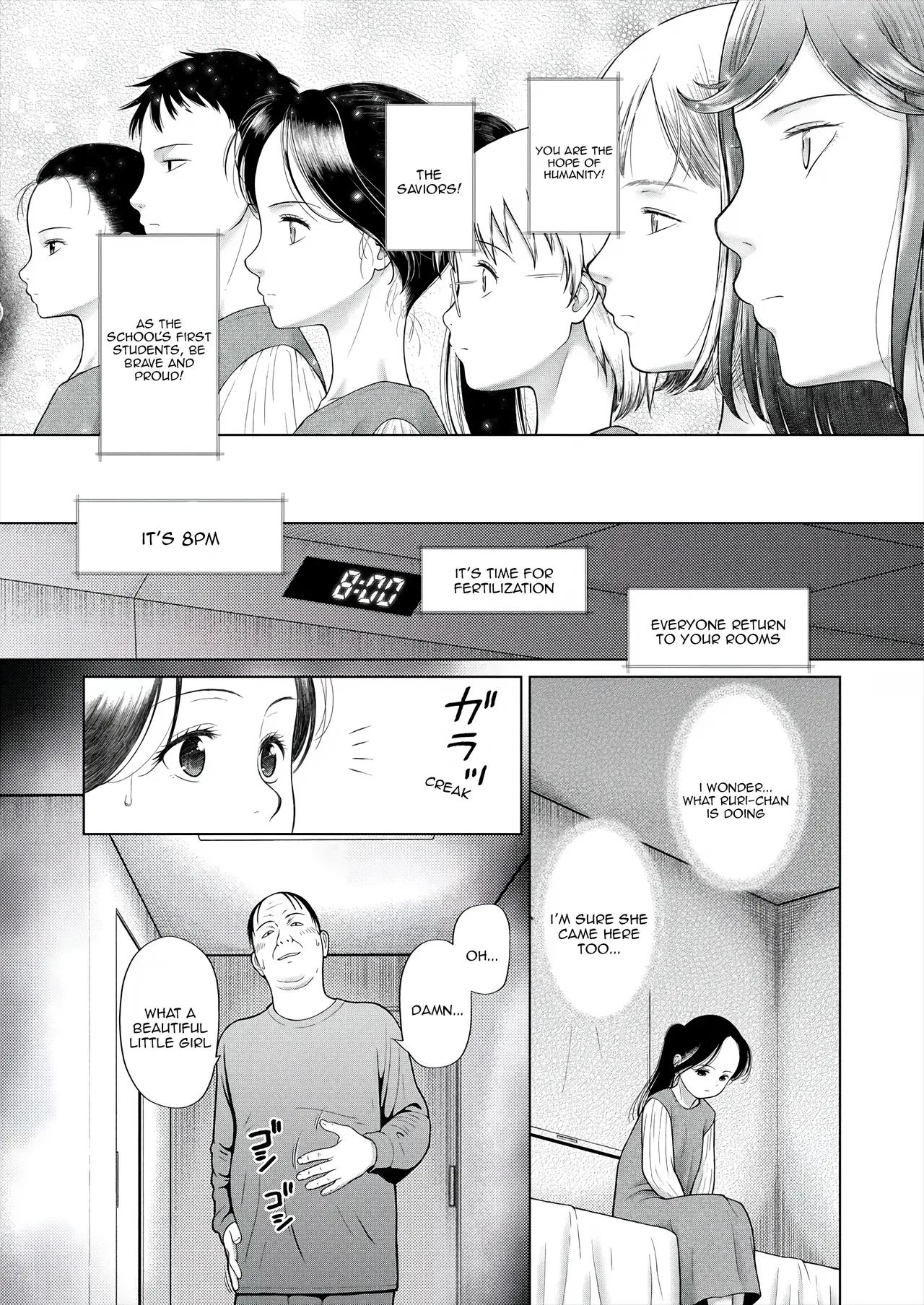 Manga Page 9