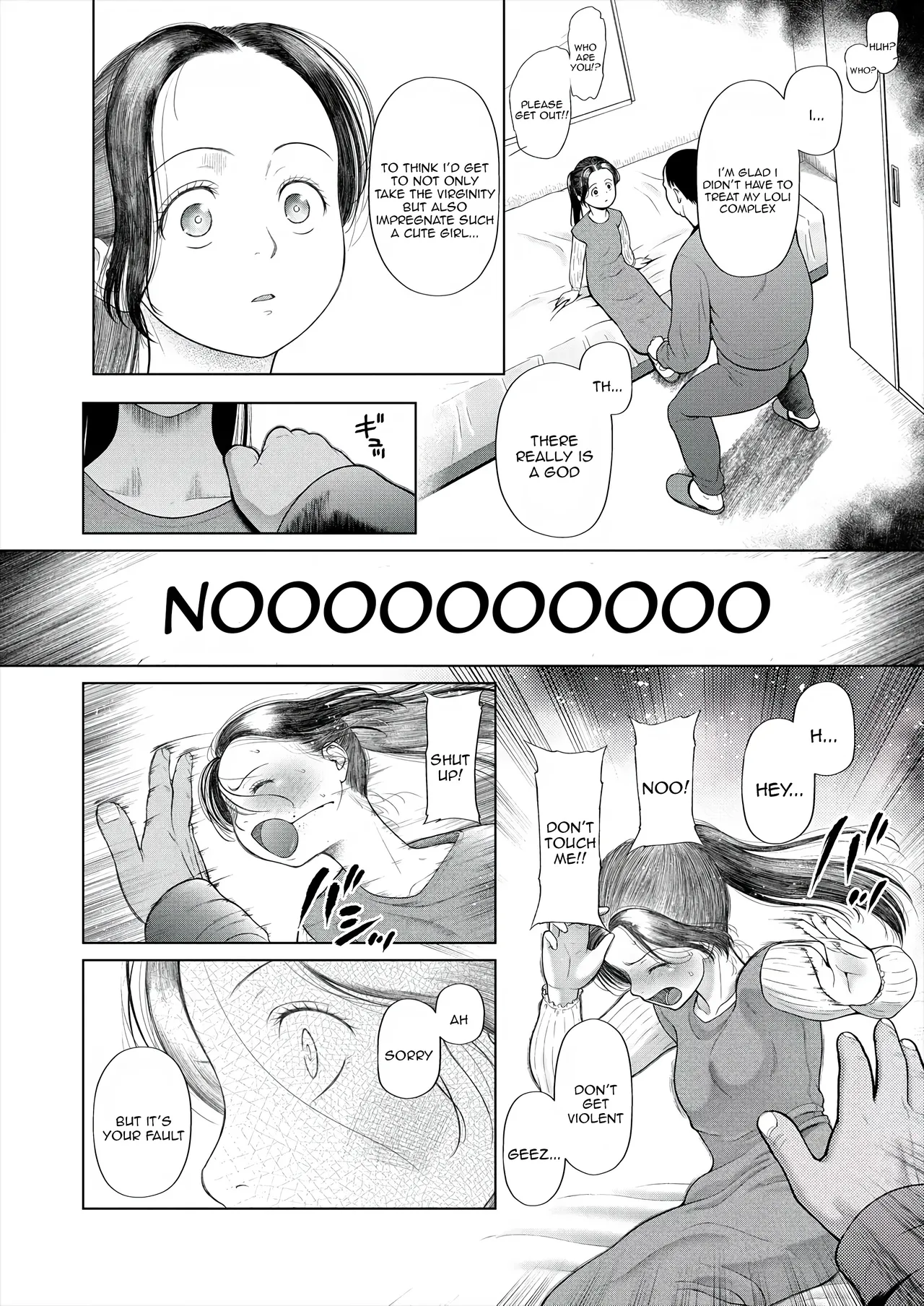 Manga Page 10