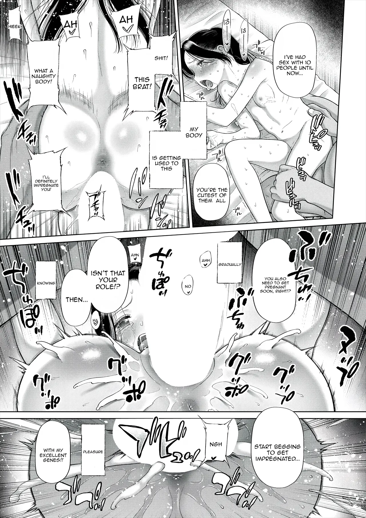 Manga Page 15