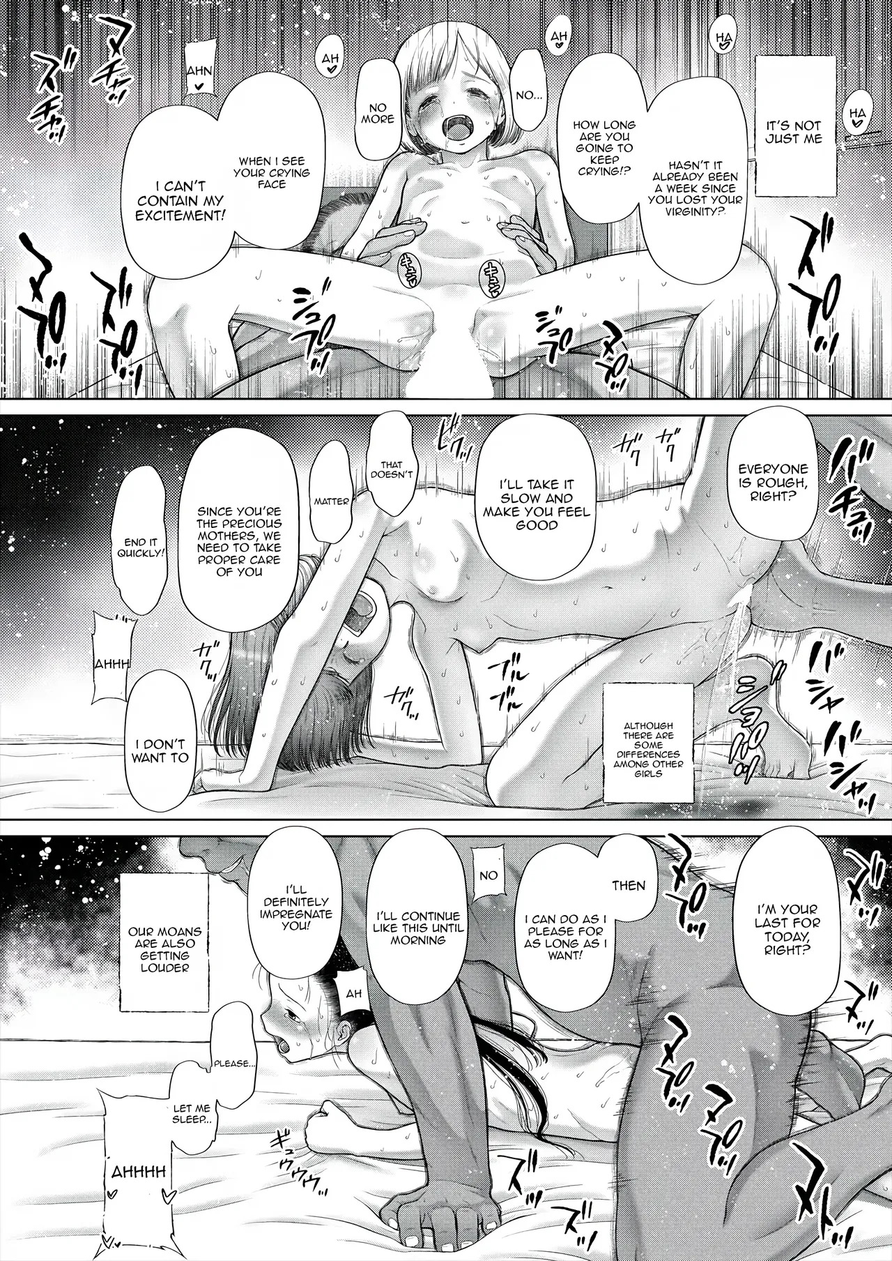 Manga Page 16