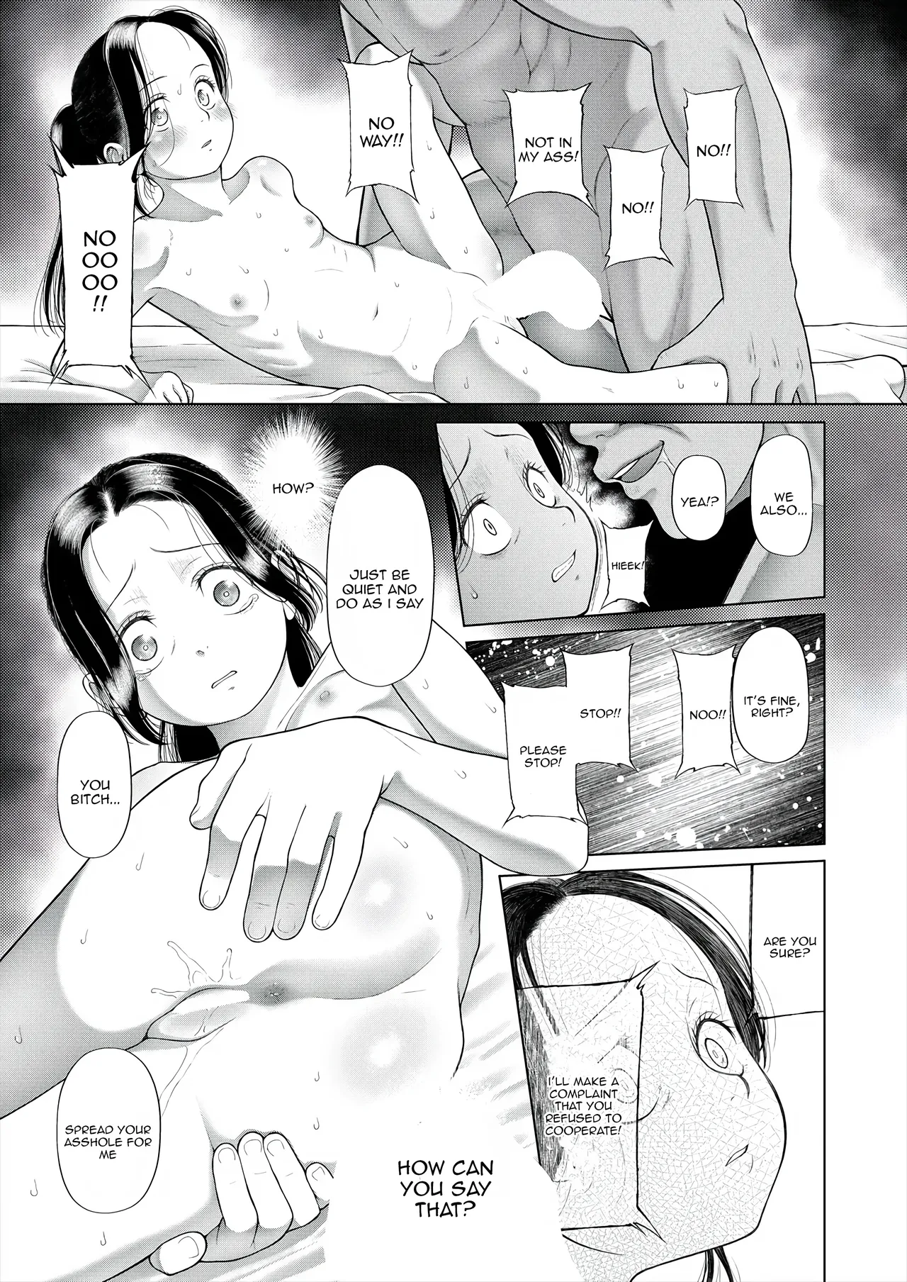 Manga Page 23