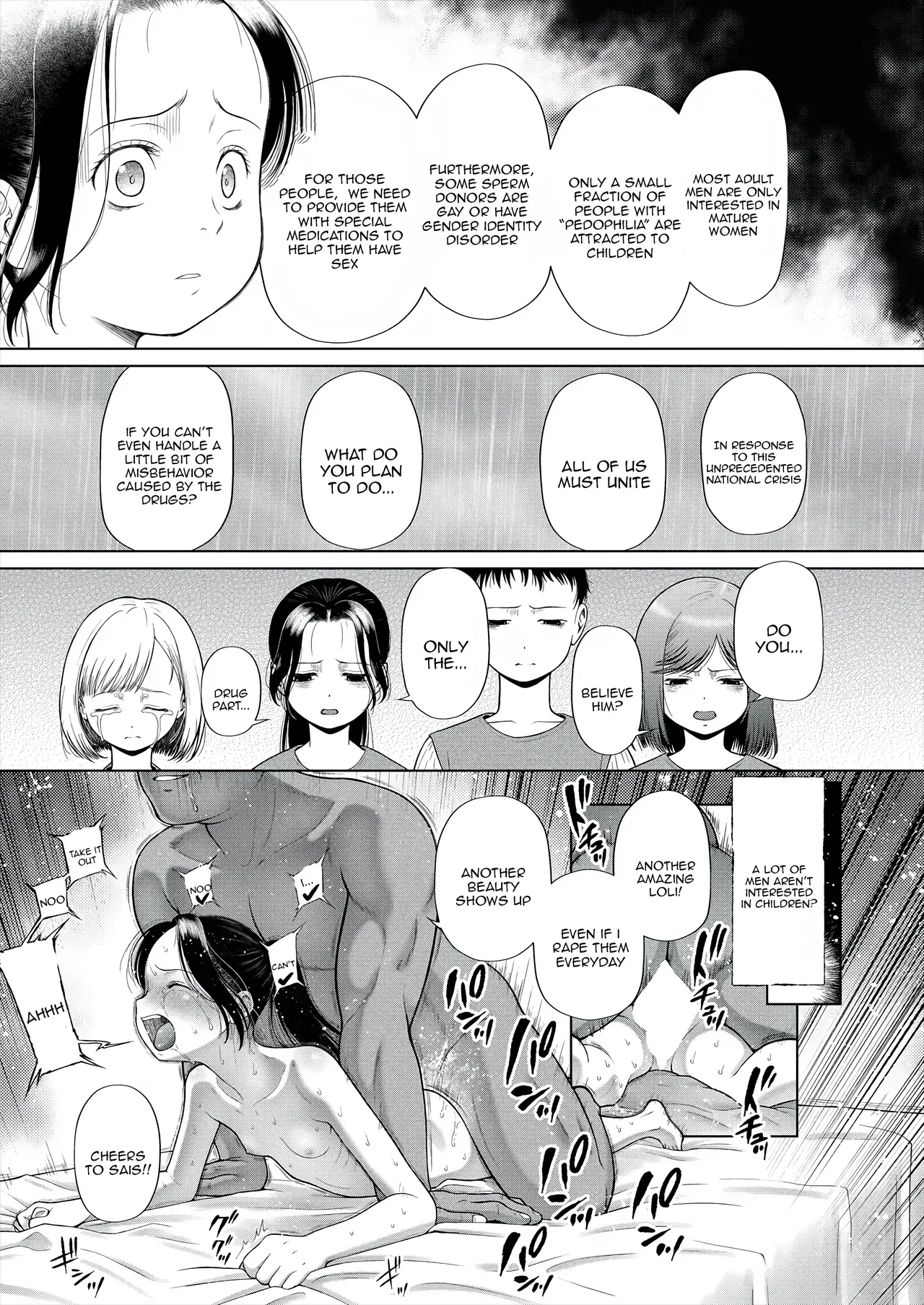 Manga Page 27