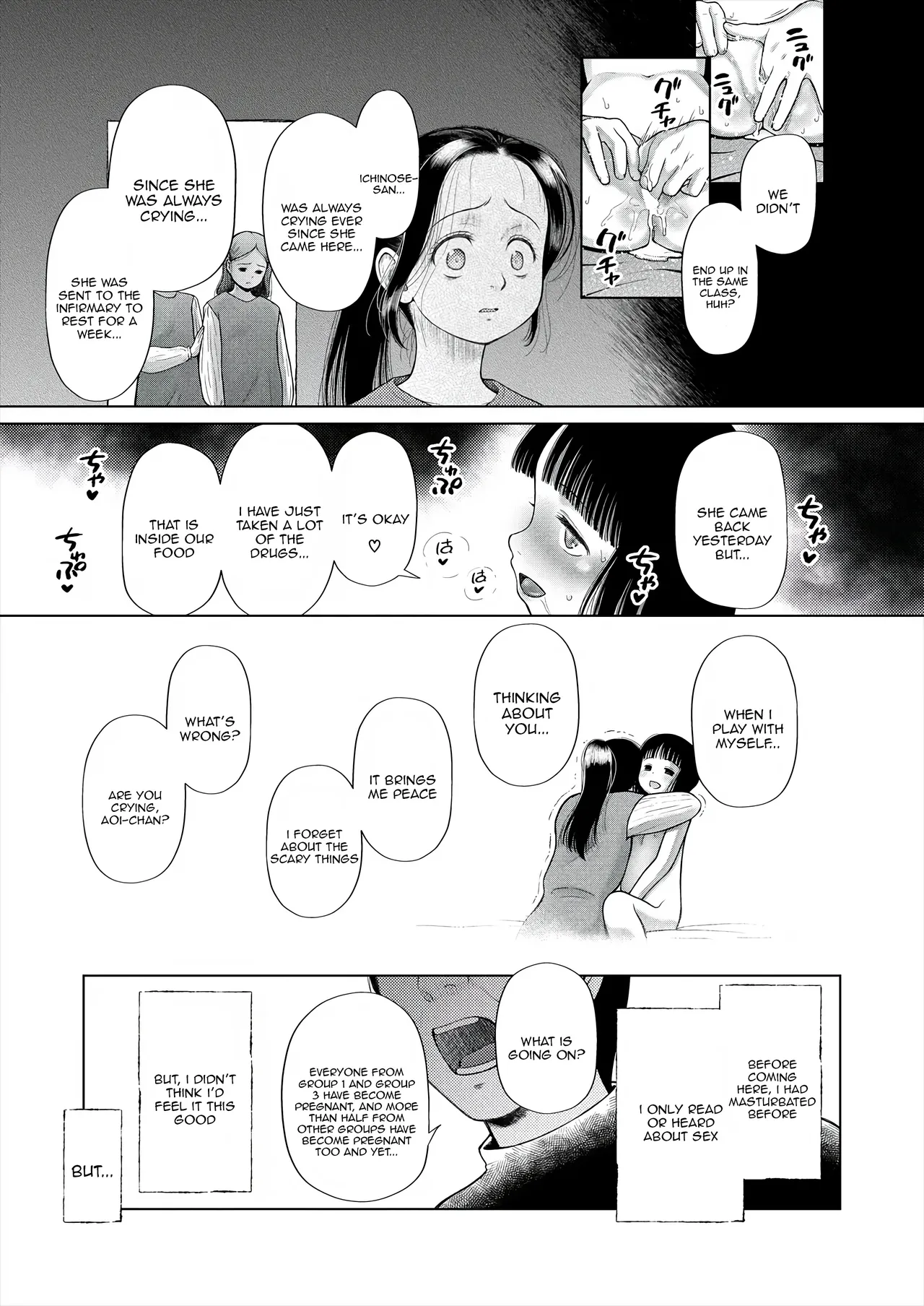 Manga Page 31