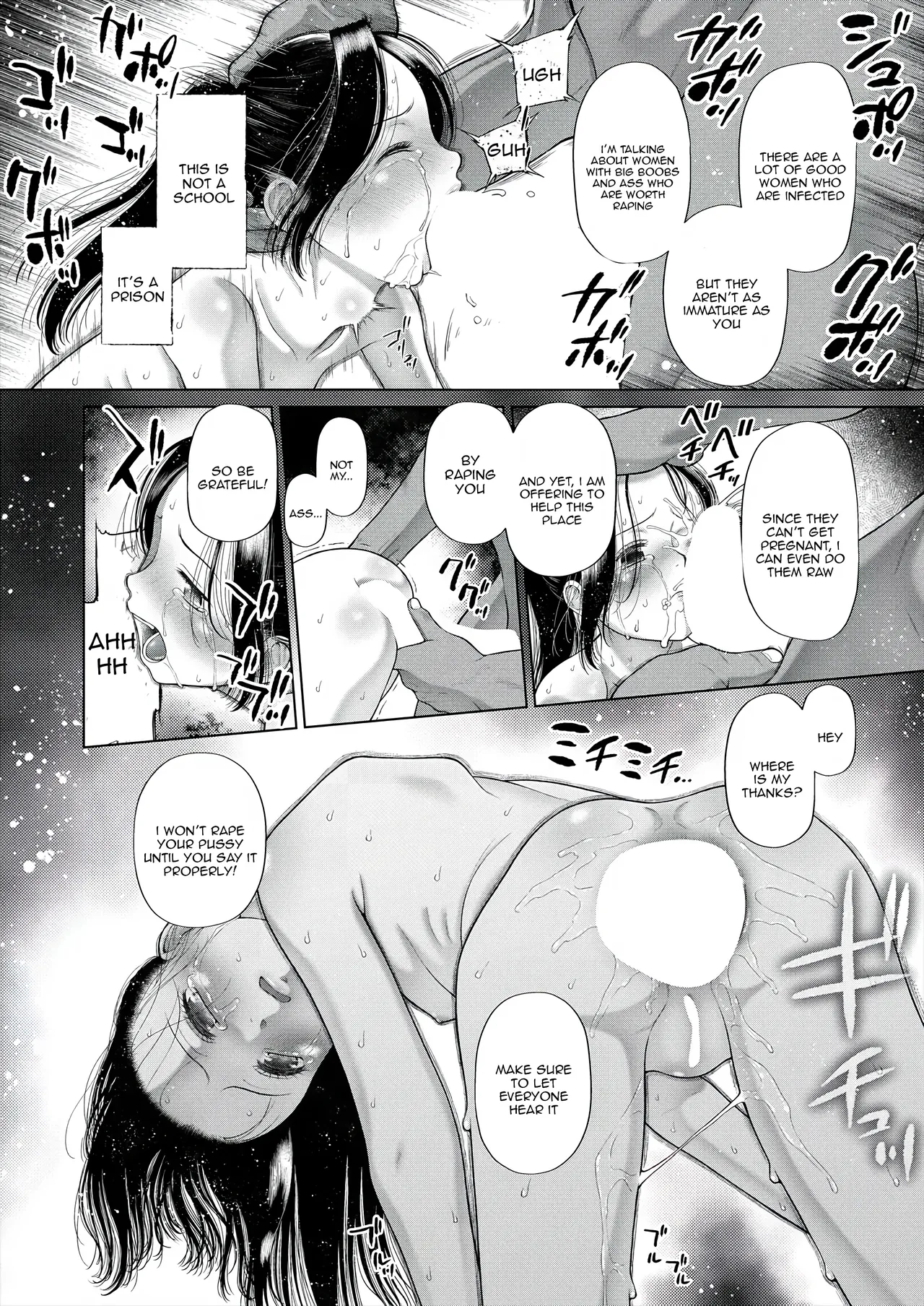 Manga Page 34