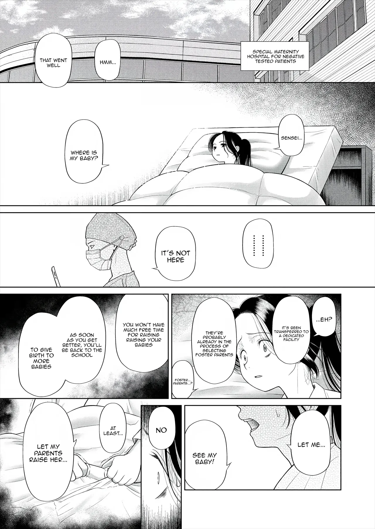 Manga Page 51