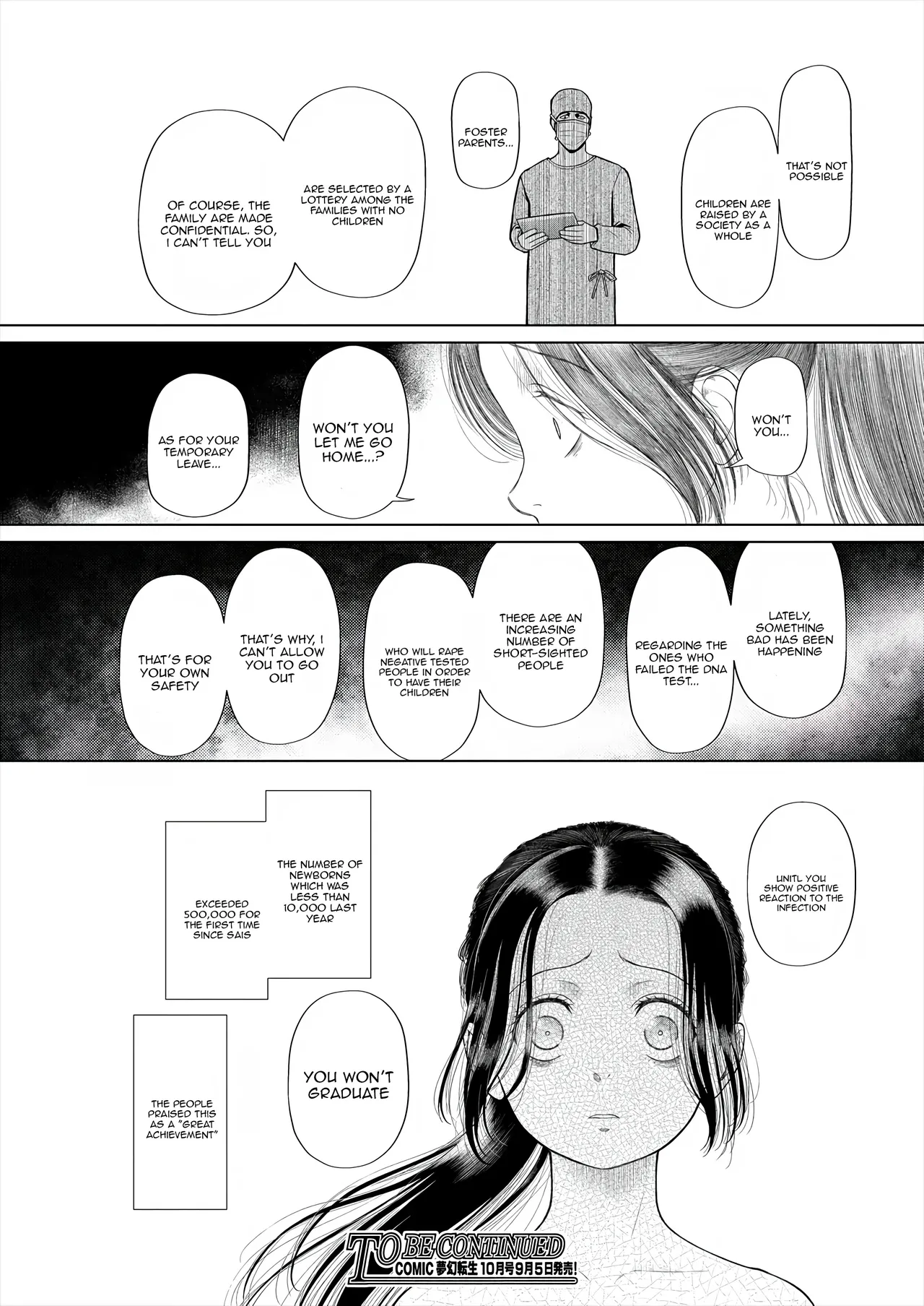Manga Page 52