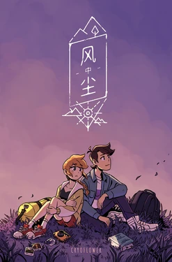 Gallery Cover