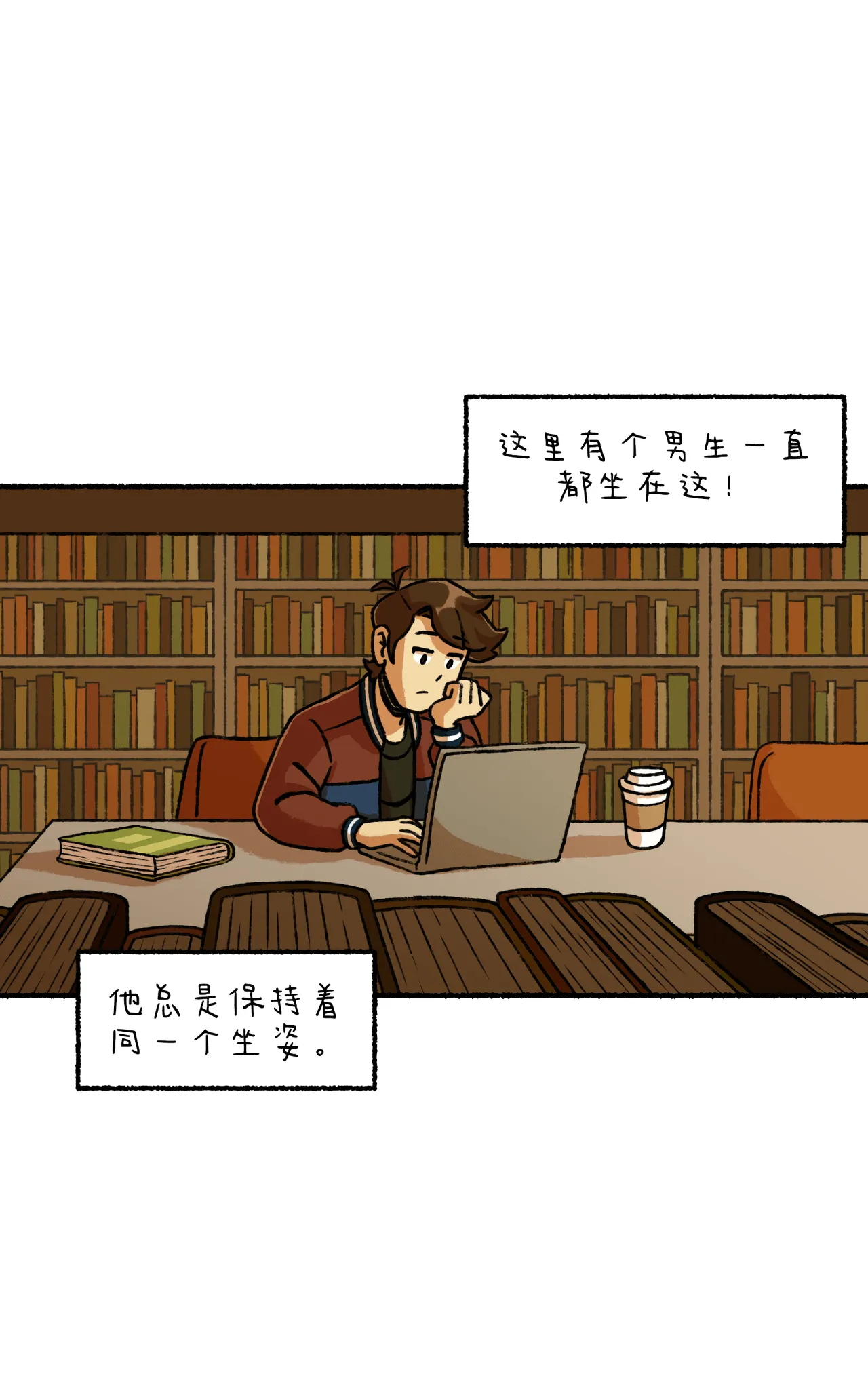 Manga Page 35