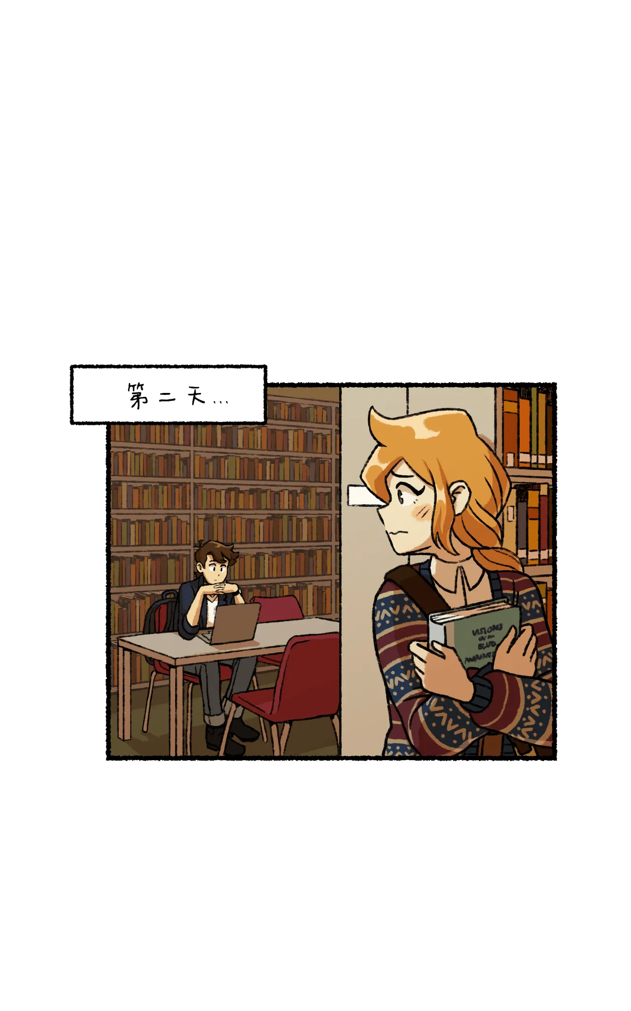 Manga Page 52