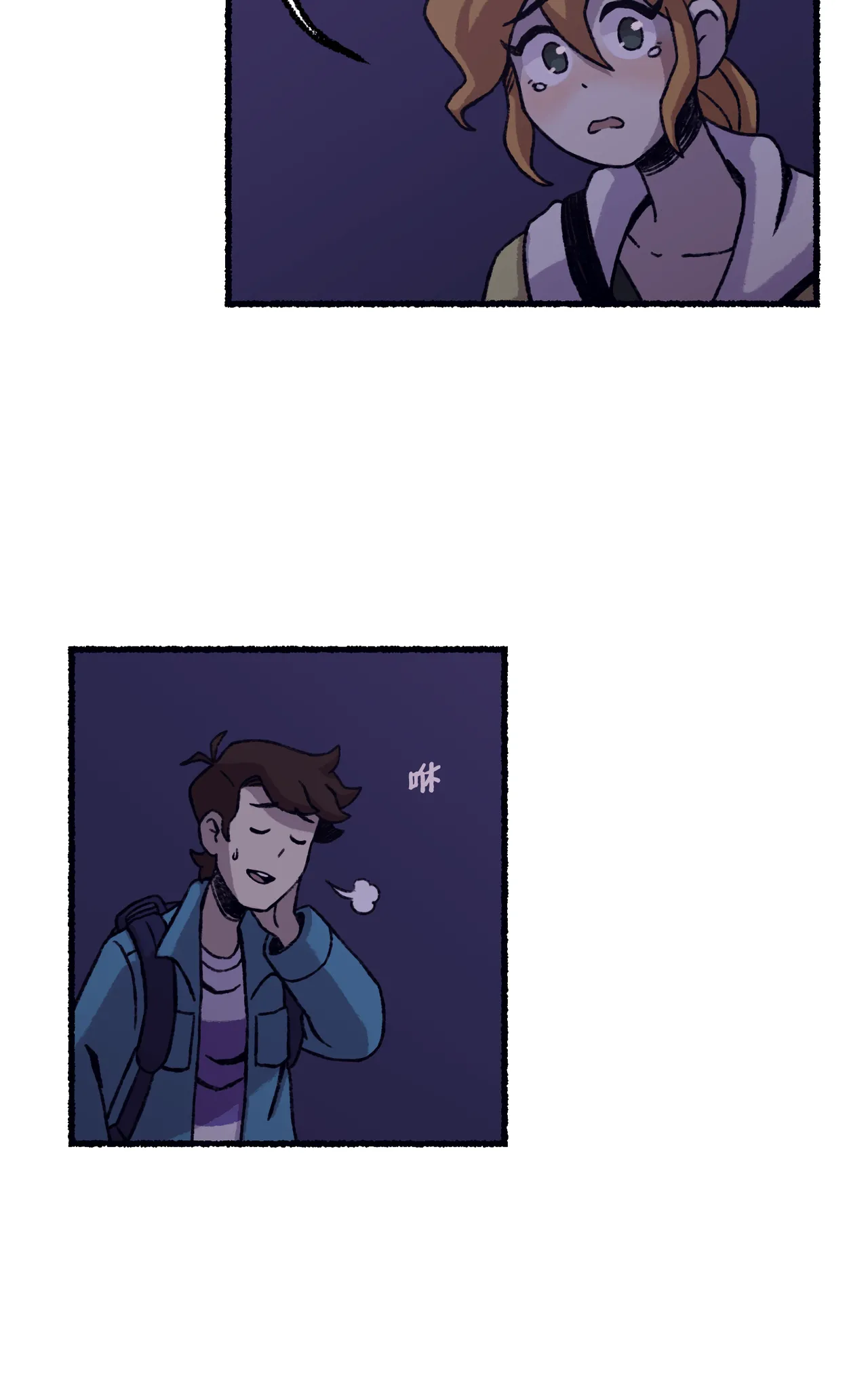 Manga Page 94