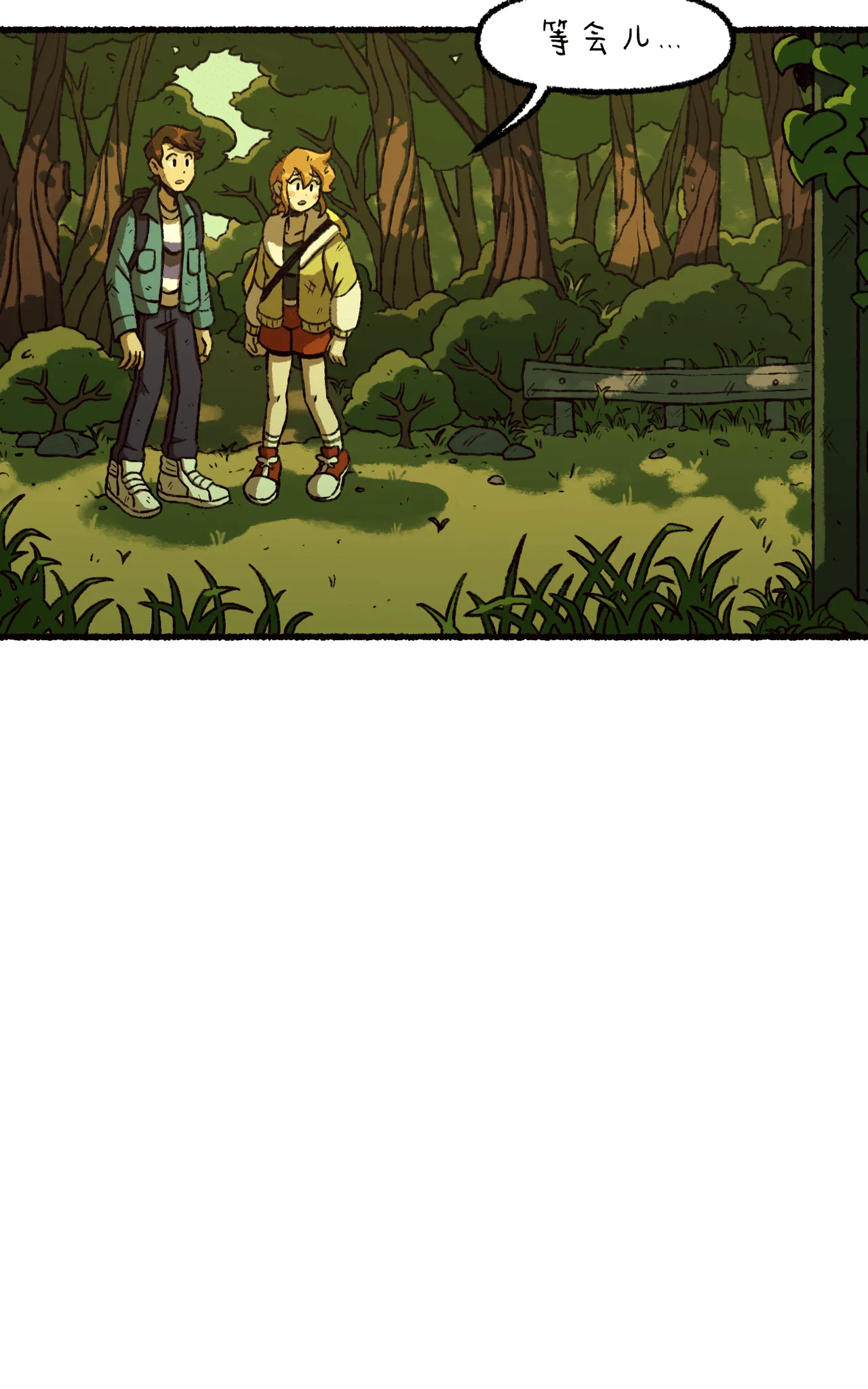 Manga Page 123