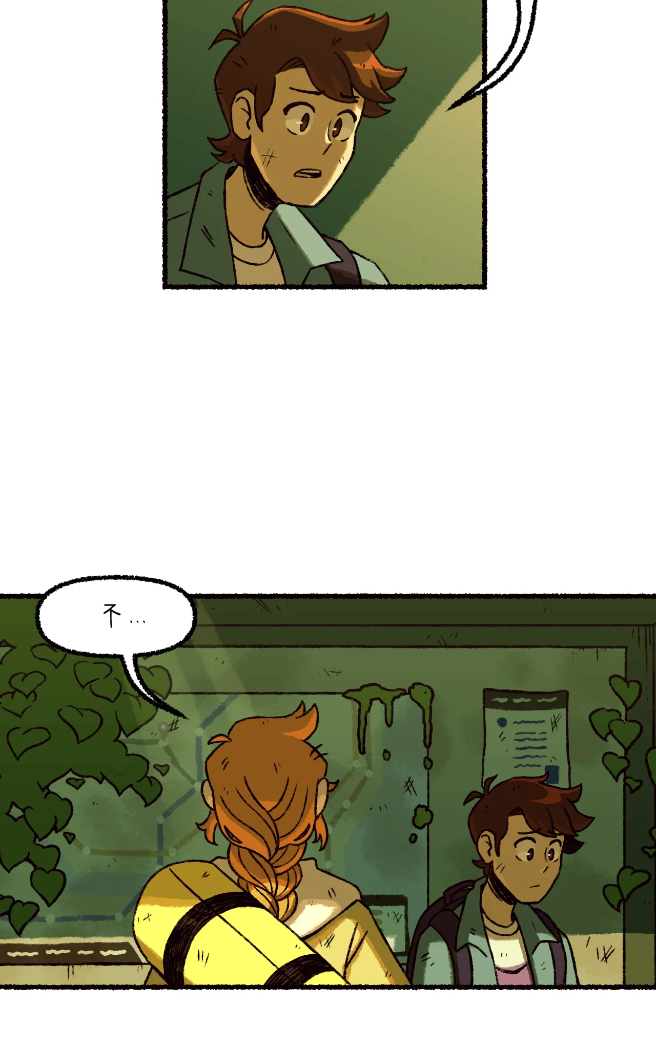Manga Page 127