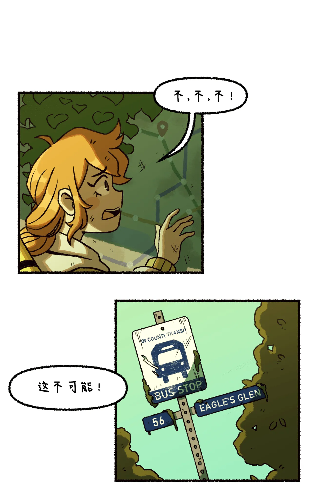 Manga Page 128