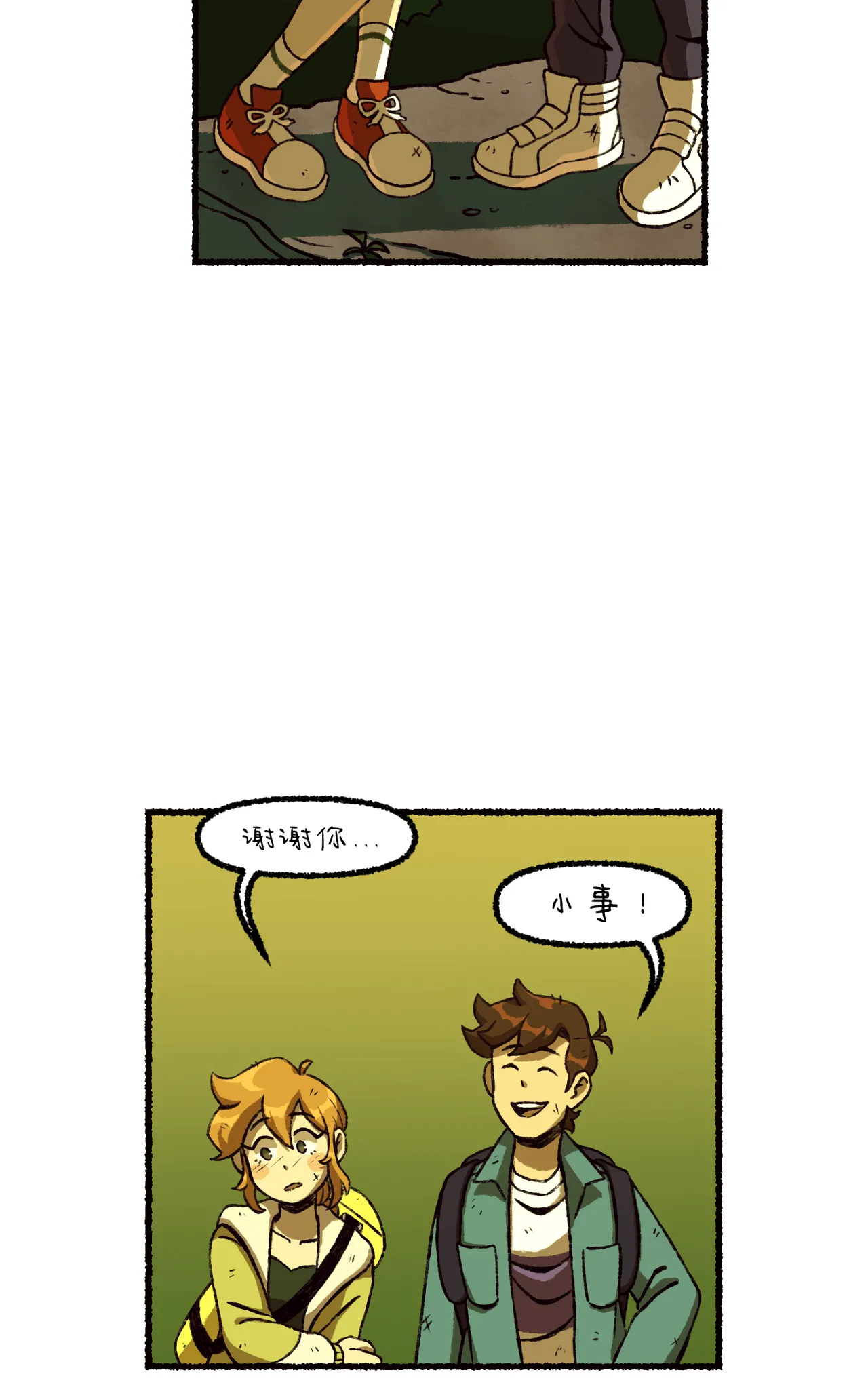 Manga Page 140