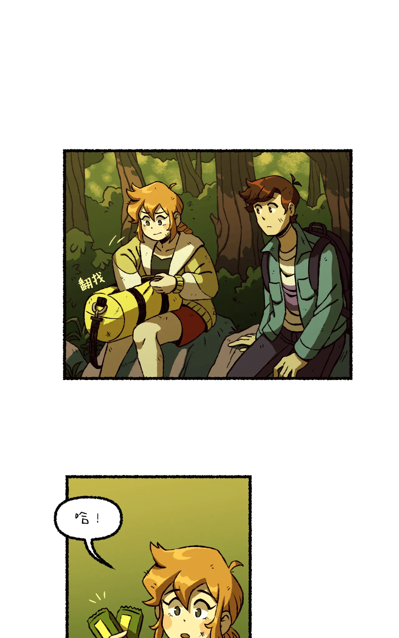 Manga Page 143