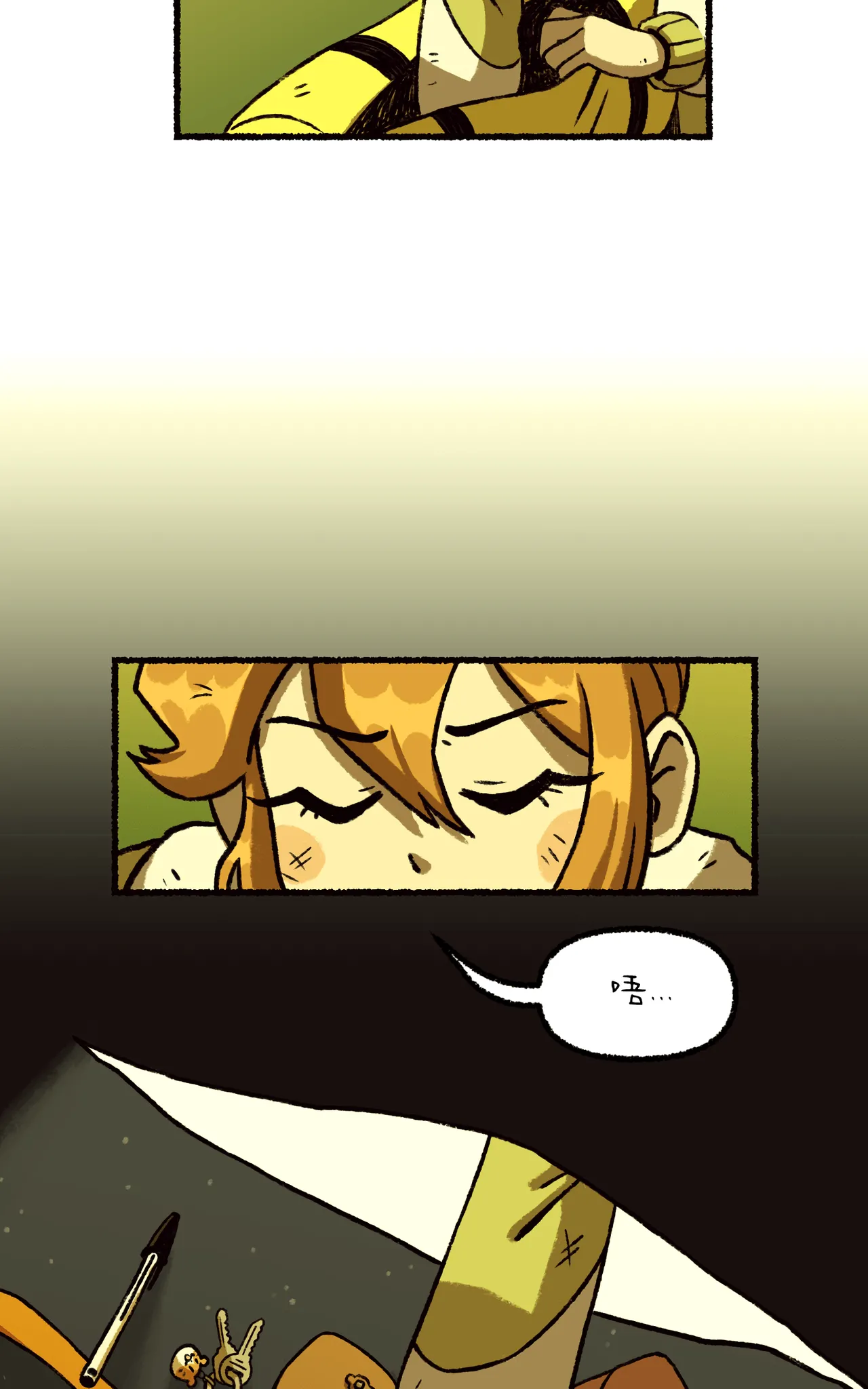 Manga Page 154