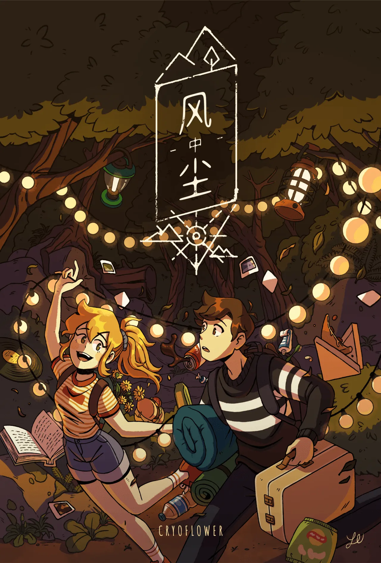 Manga Page 182