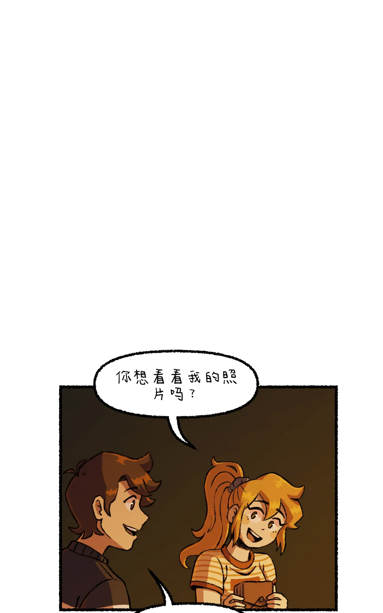 Manga Page 189