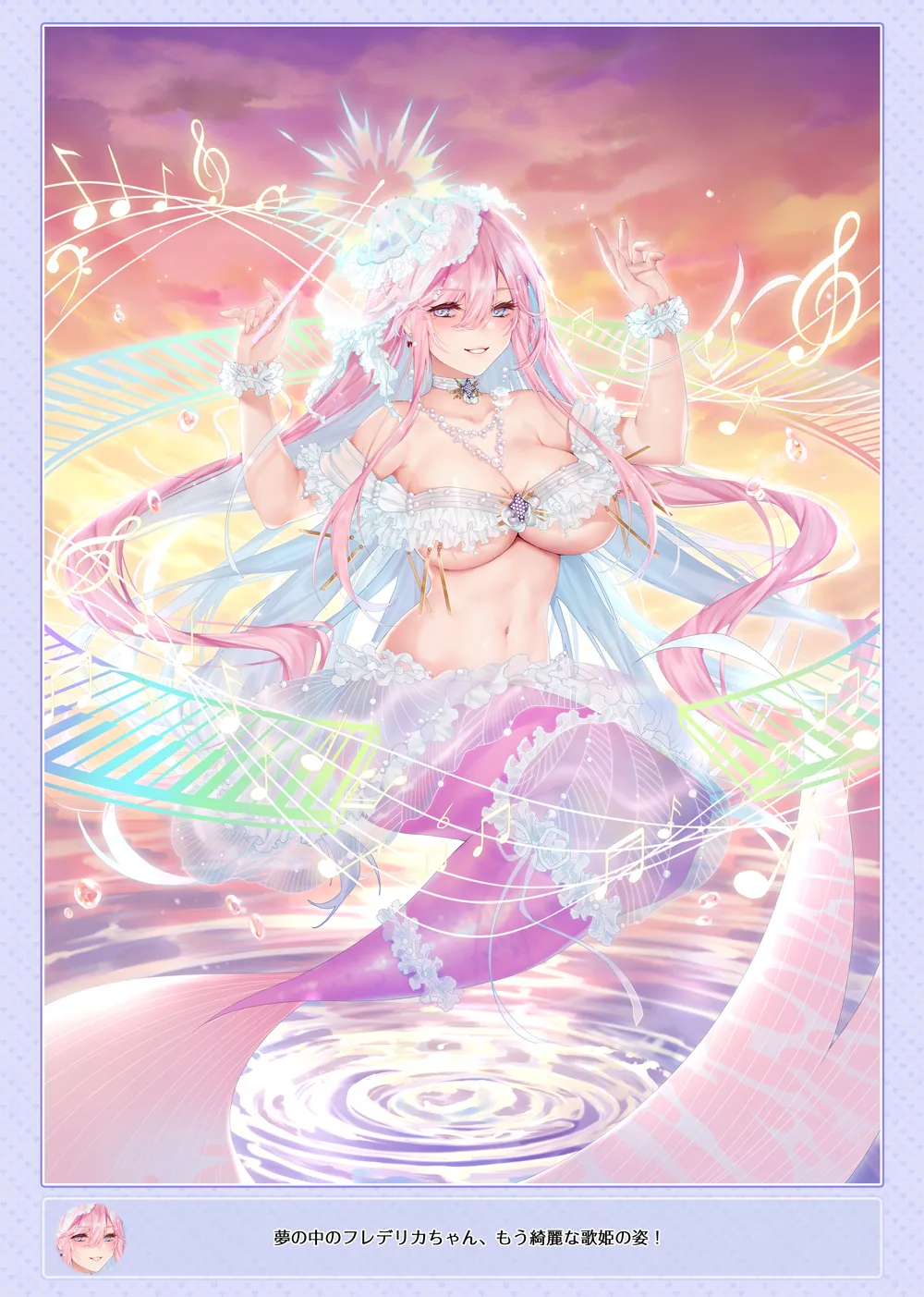 Manga Page 224