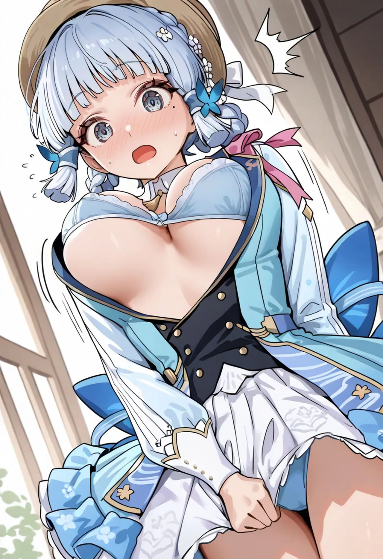 Manga Page 645