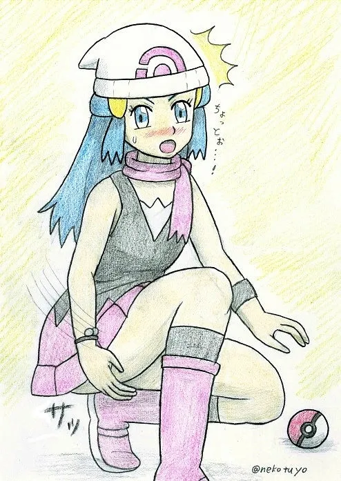Manga Page 26