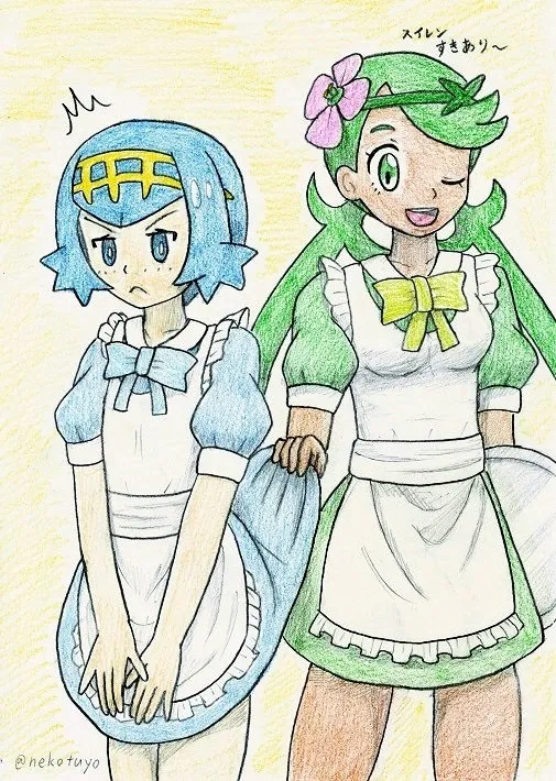 Manga Page 31