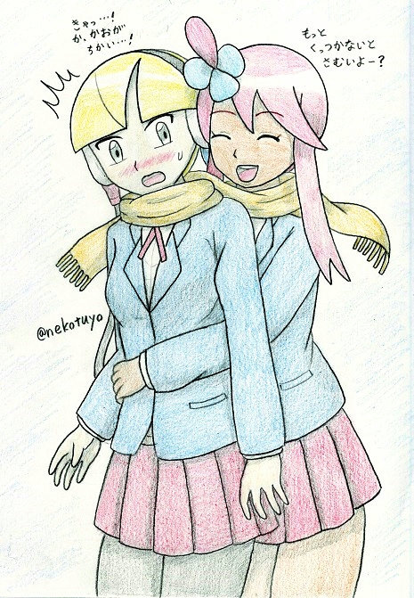 Manga Page 39