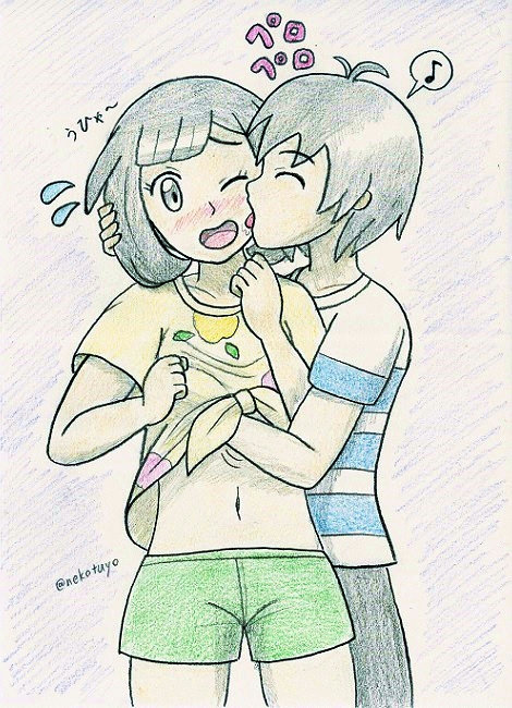 Manga Page 44