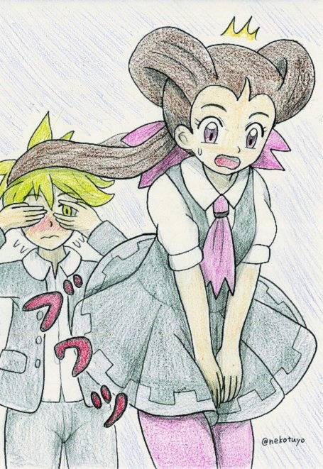 Manga Page 45
