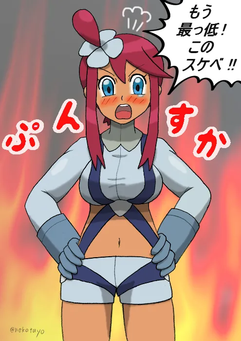 Manga Page 89