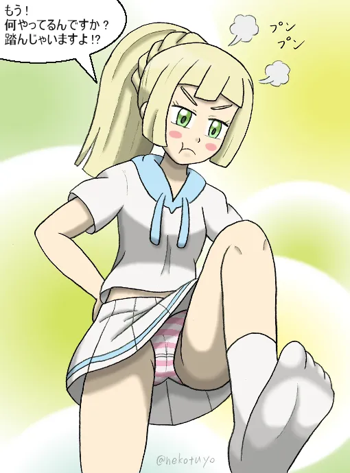 Manga Page 98