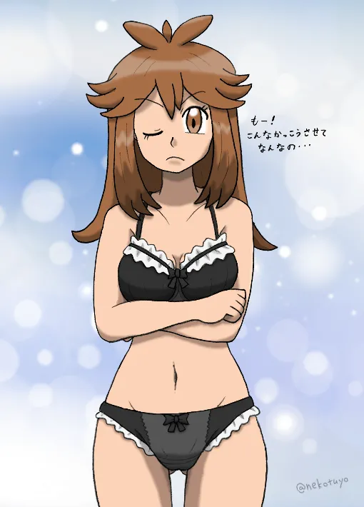 Manga Page 134